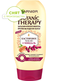 3600541989436 190260 snyat